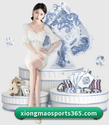 熊猫体育 APP